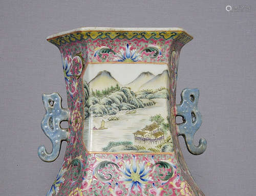 Chinese Famille Rose Porcelain Vase With Mark