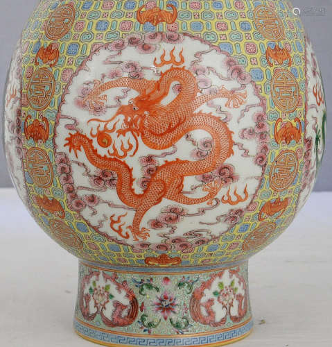 Chinese Famille Rose Porcelain Vase With Mark