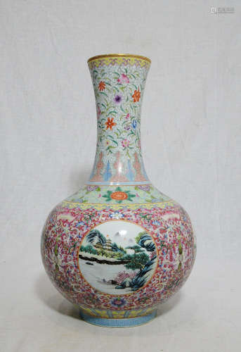 Chinese Famille Rose Porcelain Ball Vase With Mark