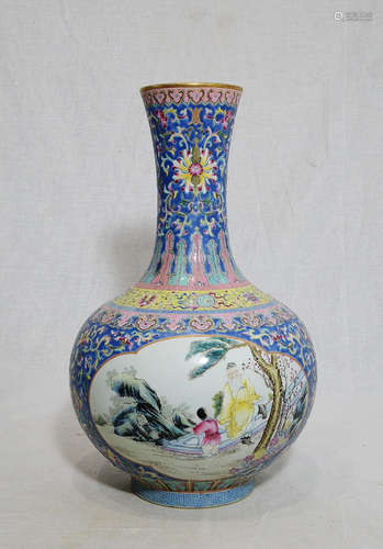 Chinese Famille Rose Porcelain Ball Vase With Mark