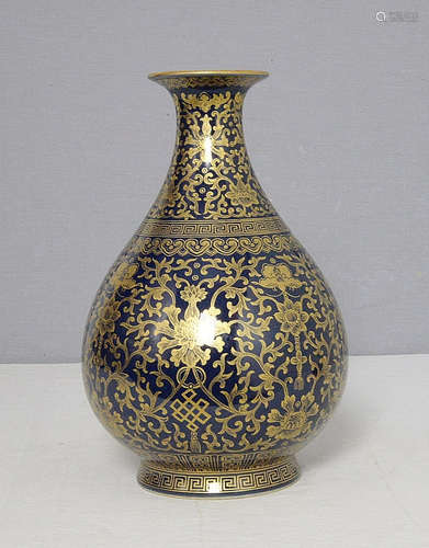 Chinese Monochrome Blue Glaze Porcelain Vase With Mark