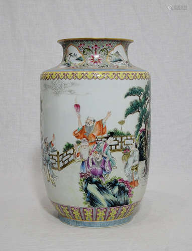 Chinese Famille Rose Porcelain Vase With Mark