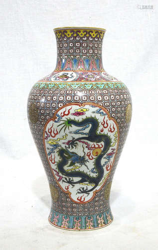 Chinese Famille Rose Porcelain Vase With Mark