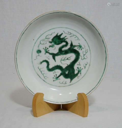Chinese Famille Rose Porcelain Plate With Mark