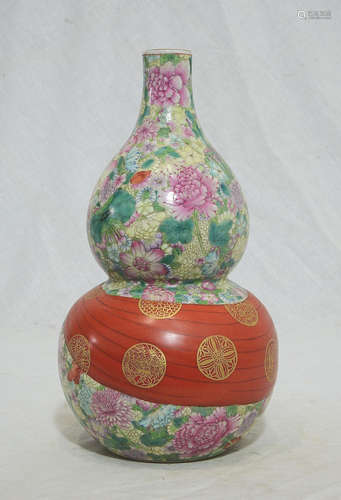 Chinese Famille Rose Gourd Shape Porcelain Vase