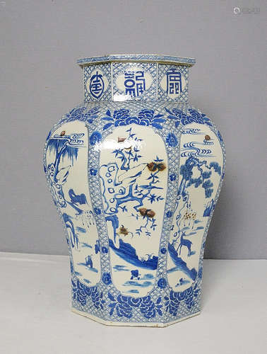 Large Chinese Blue and White Porcelain Vase