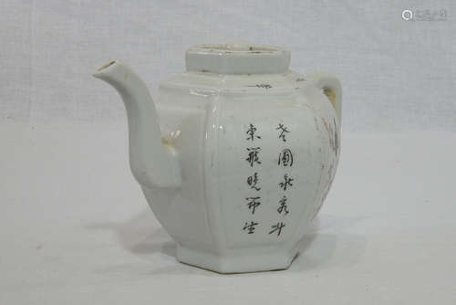 Chinese White Biscuit Porcelain Teapot With Mark