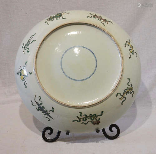 Large Chinese Wu-Cai Porcelain Charger