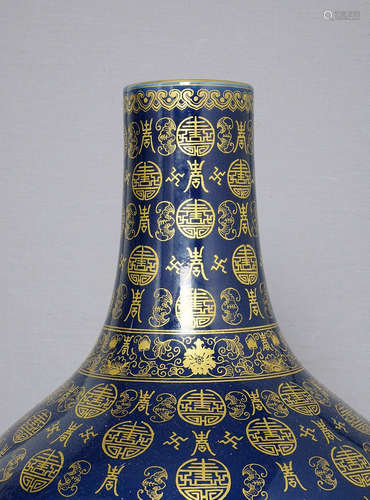 Chinese Monochrome Blue Glaze Porcelain Vase With Mark