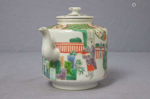 Chinese Famille Rose Porcelain Teapot