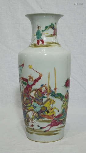 Chinese Famille Rose Porcelain Vase With Studio Mark