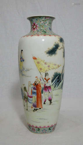 Chinese Famille Rose Porcelain Vase With Mark