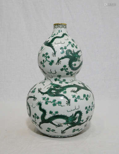 Chinese Green and White Porcelain Vase With Mark