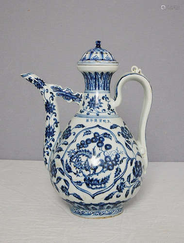 Chinese Blue and White Porcelain Teapot With Mark