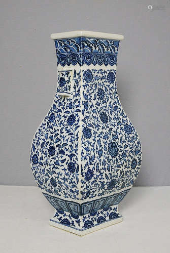 Chinese Blue and White Porcelain Vase With Mark