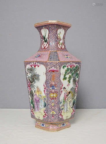 Chinese Famille Rose Porcelain Vase With Studio Mark