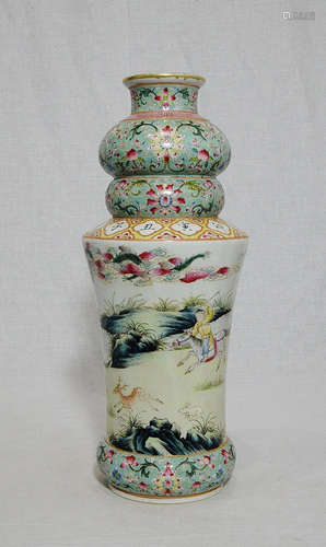 Chinese Famille Rose Porcelain Vase With Mark