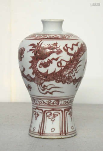 Chinese Red and White Porcelain Mei-Ping