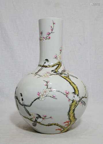 Chinese Famille Rose Porcelain Ball Vase With Mark