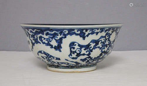 Chinese Blue and White Porcelain Bowl With Mark