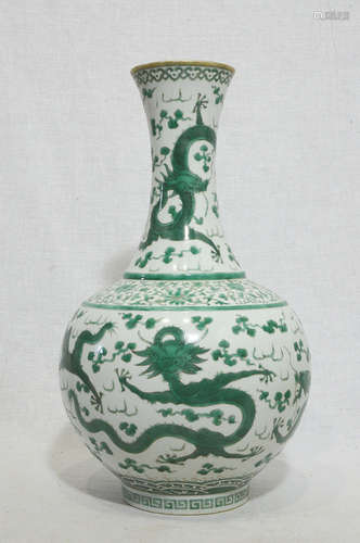 Chinese Green and White Porcelain Ball Vase With Mark