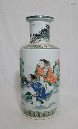 Chinese Wu-Cai Porcelain Vase With Mark