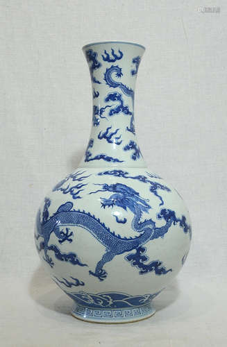 Chinese Blue and White Porcelain Ball Vase With Mark