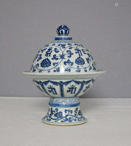 Chinese Blue and White Porcelain Vase With Cover and Mark