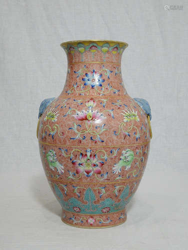 Chinese Famille Rose Porcelain Vase With Mark