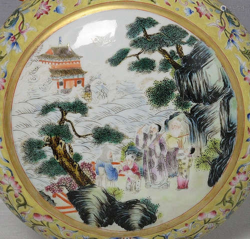 Chinese Famille Rose Porcelain Moon Flat Vase With Mark