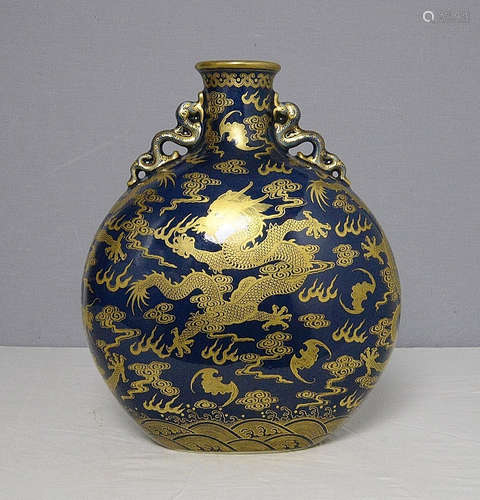 Chinese Monochrome Blue Porcelain Moon Flat Vase With Mark