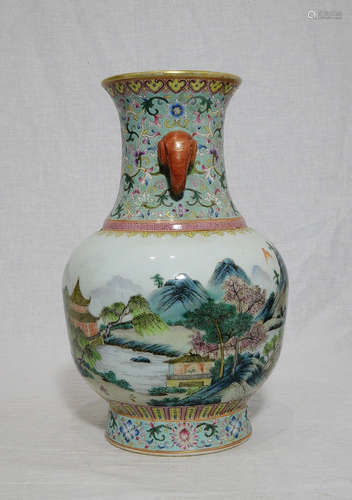 Chinese Famille Rose Porcelain Vase With Mark