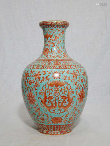 Chinese Famille Rose Porcelain Vase With Mark