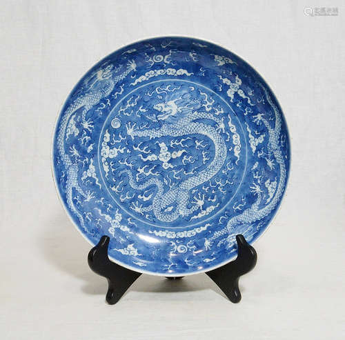 Chinese Blue and White Porcelain Plate With Mark