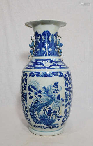 Large Chinese Blue and White Porcelain Vase