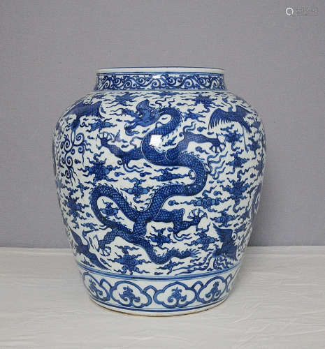 Large Chinese Blue and White Porcelain Pot With Mark