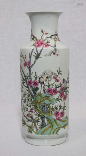 Chinese Famille Rose Porcelain Vase With Mark