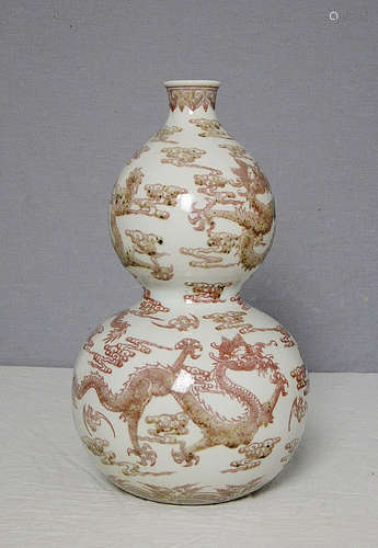 Chinese Red and White Porcelain Gourd Vase With Mark