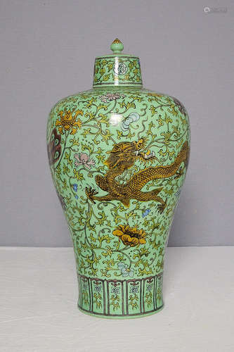 Chinese Green Glaze Porcelain Mei-Ping With Mark