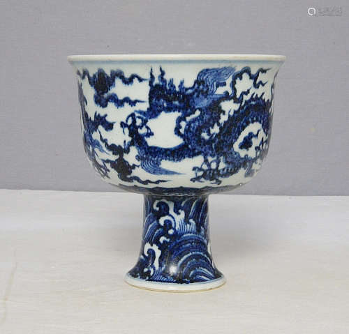 Chinese Blue and White Porcelain Cup With Mark