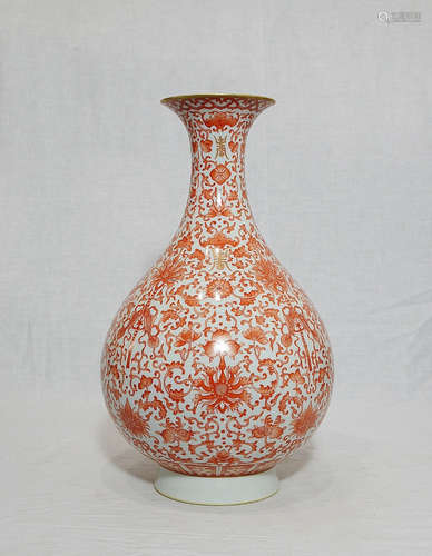 Chinese Iron Red With White Porcelain Vase With Studio Mark