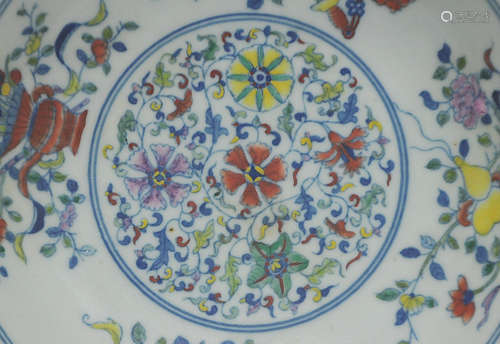 Chinese Dou-Cai Porcelain Plate With Mark