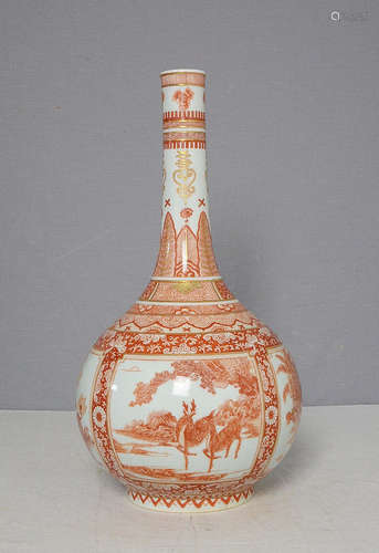 Chinese Iron Red and White Porcelain Long Neck Vase With Mark