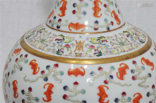 Chinese Famille Rose Porcelain Ball Vase with Mark