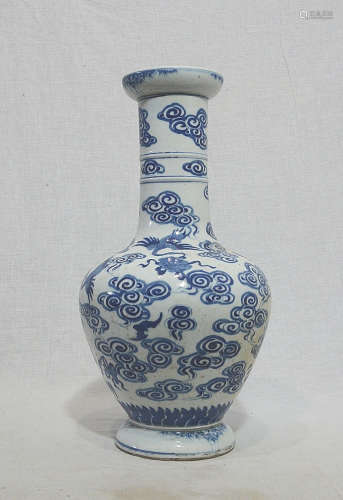 Chinese Blue and White Porcelain Vase With Mark