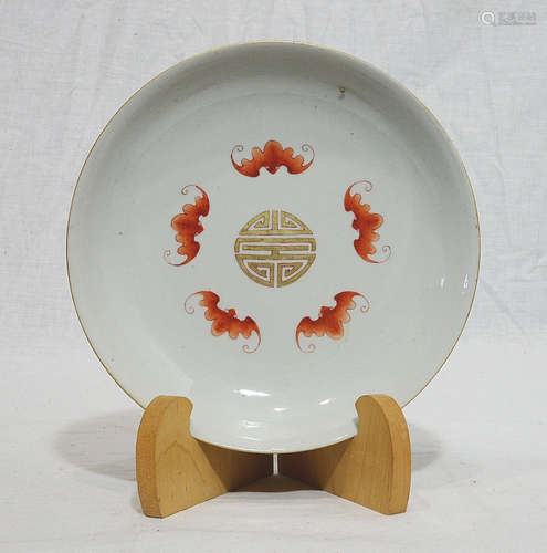 Chinese Famille Rose Porcelain Plate With Mark