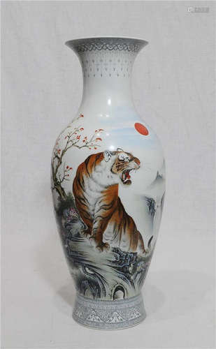 Chinese Famille Rose Porcelain Vase With Mark