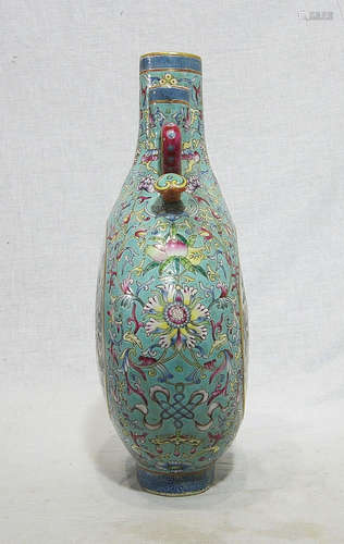 Chinese Famille Rose Porcelain Flat Vase With Mark