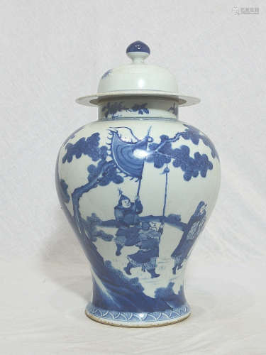 Chinese Blue and White Porcelain Jar With Cover and Mark