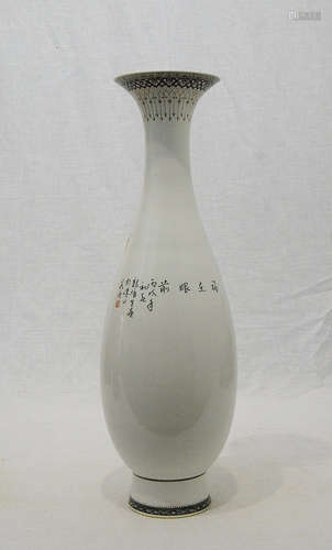 Chinese Famille Rose Porcelain Vase With Sudio Mark